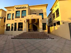 Elegant 4 Bedroom Villa Near Mall &amp; Mosque – Driver Room