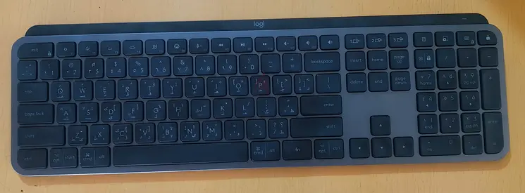 .URGENT SALE! Selling Logitech MX Keys Advanced Wireless Keyboard (English/Arabic) – Excellent Condi