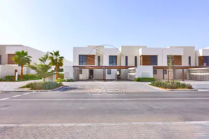 √ END UNIT | Move-in Ready | Spacious Plot √