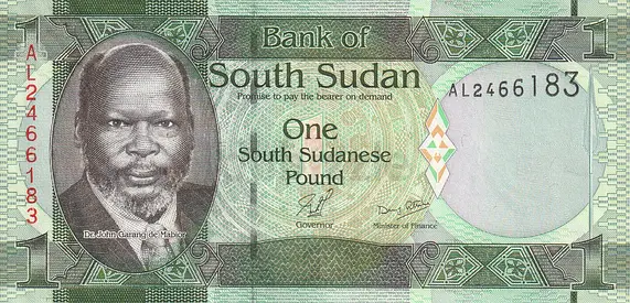 SOUTH SUDAN 1 POUND BANKNOTE 2011