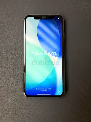 iPhone 11 - Black