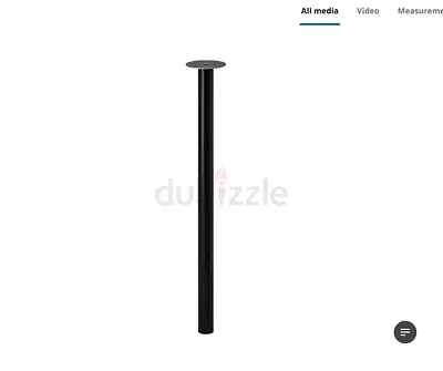 IKEA Adil Single metal furniture leg / replacement leg 70 cm height