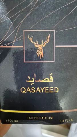 Qasayeed Eau de Parfum 100ml - Unopened perfume bottle