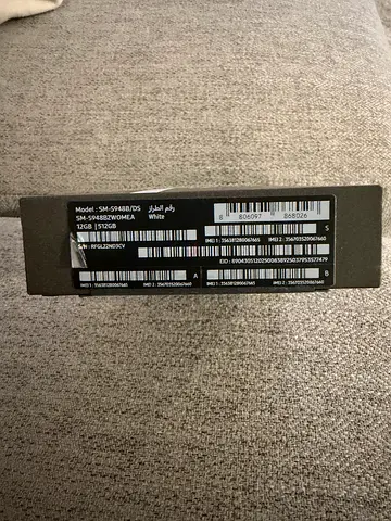 Samsung Galaxy S26 Ultra Open Box, 512 GB TDRA