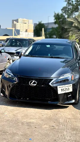 Lexus IS250 2010 – Price Negotiable