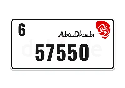 Abu Dhabi Fancy number