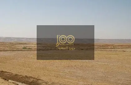 Industrial Land | Prime Location | Investment Opportunity | High Potential