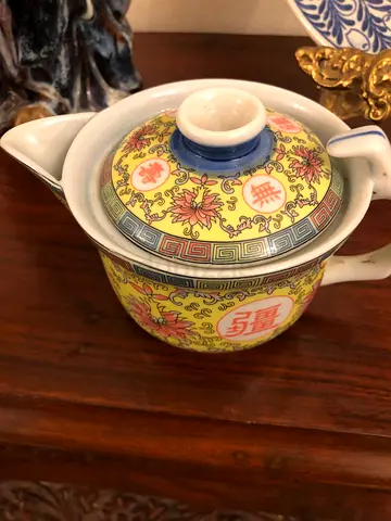 Small Chinese Porcelain Gaiwan Teapot with Yellow Floral Motif