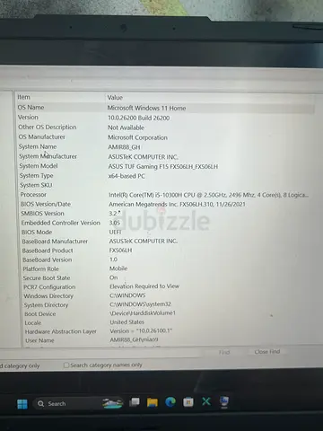ASUS TUF GAMEING F15