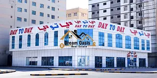 Brand New 1BHK With Central AC in Muwaileh Schools Area
