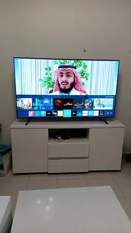 Samsung 65” UHD 4K Smart TV – AU7000 – Excellent Condition