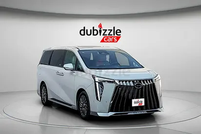 AED 1687/month | 2025 GAC M8 | GCC Specs | Ref#499079
