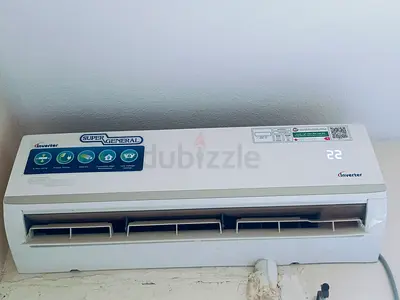 Super General inverter split ac 1.5 ton for sale
