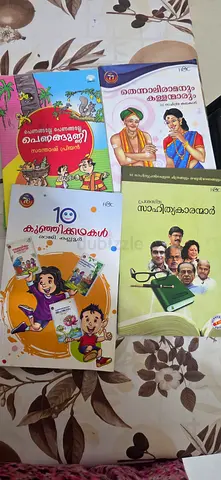 Collection of 5 Childrens Educational and Story Books (Malayalam)