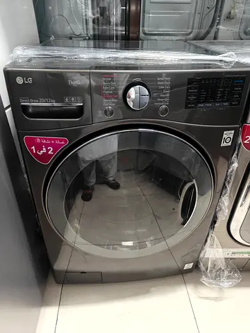 Samsung Front Load Washer Dryer Combo - 15kg / 8kg, Silver, Good Condition