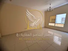 Annual rental apartment in Al Nuaimiya 1 with 2 bedrooms, living room, near Al Nuaimiya Towers, Al H