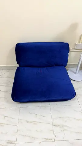 Compact Blue Floor Chair / Folding Lounge Seat - Good Condition