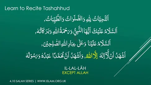 Quran translation and arabic classes available with female Qaria in very reasonable fee