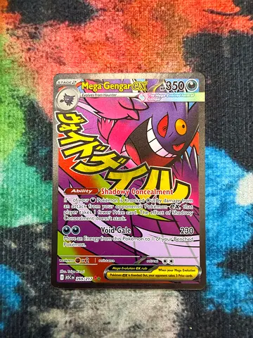 Mega Gengar ex SAR #269/217 - mint