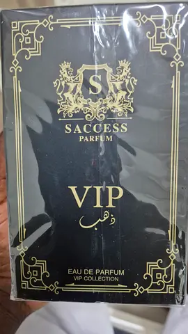 Saccess VIP Eau de Parfum (new boxed)