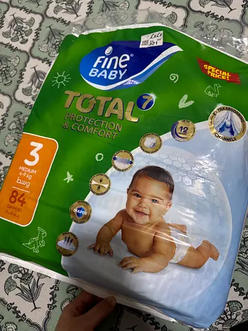 Fine Baby diapers Size 3 (4-9kg)