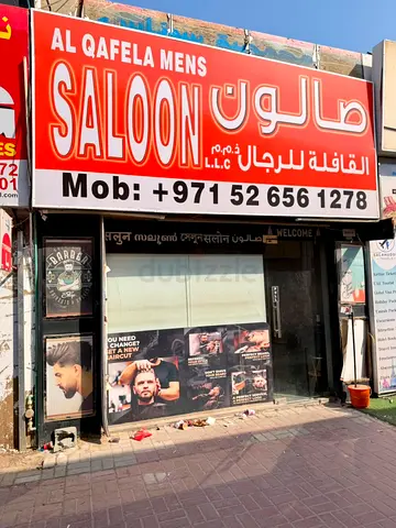 Commercial Shop