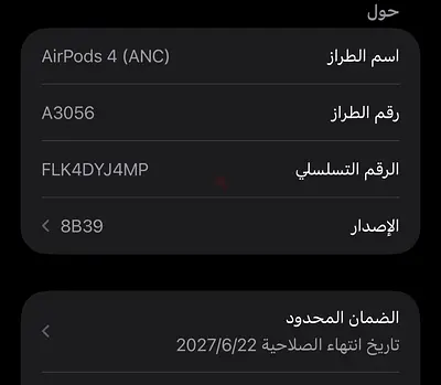 دبي
