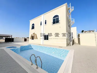 Brand New 5BR | With Pool | Ready To Move