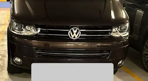 Volkswagen Multivan 2015 - Versatile Multi-Purpose Vehicle