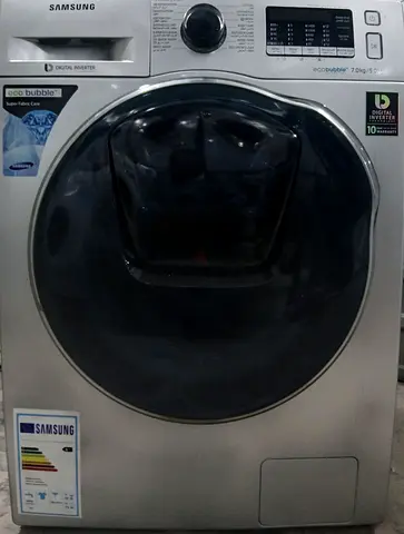 Samsung 7/5 Washing Machine