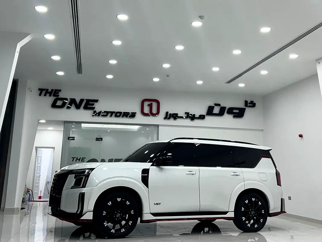 2026 Nissan Patrol