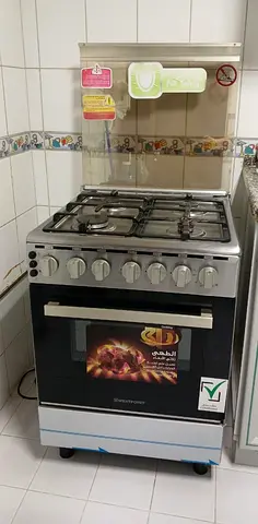 Cooking Stove