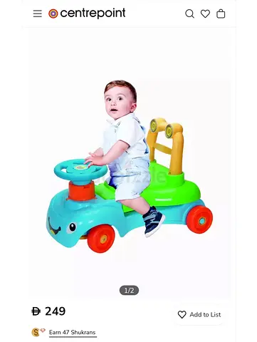 Kids Car