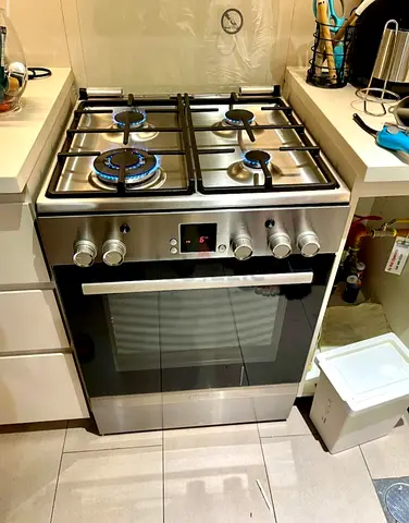 BOSCH full gas cooker 60cm