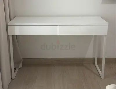 Modern White Console Desk