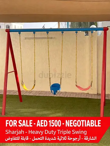 Heavy Duty Triple Swing Set - Metal Frame, 3 Seats (AED 1500 Negotiable)