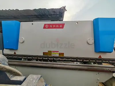 125T 4meter Used Hydraulic Metal Cutting Shear / Plate Guillotine - Industrial