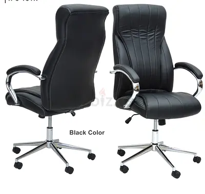 Brand New Office Chair
