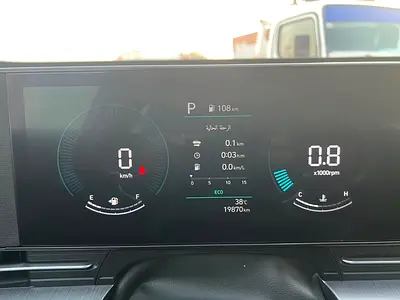 صورة 12 لـ 2024 Hyundai KONA