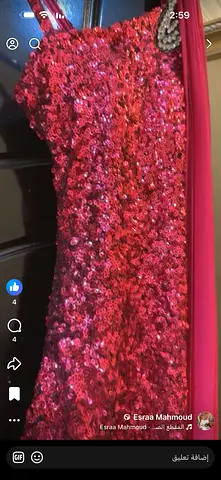 Sparkling Pink Sequin Evening Dress