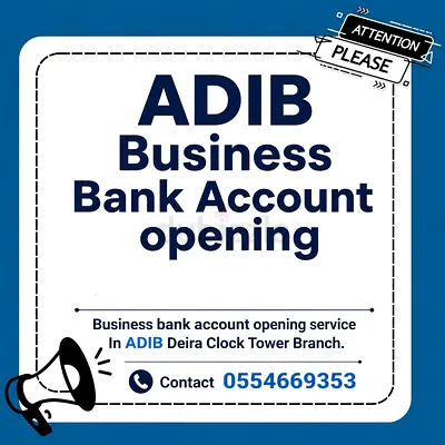 Business Bank Account