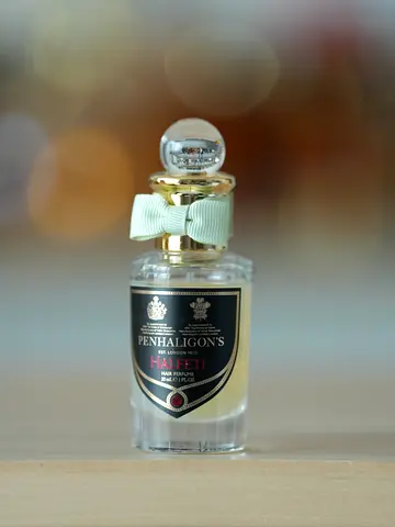 Penhaligons Perfume - Small Bottle (used, good condition)