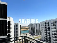 Vacant || Prime Location || Yas Island ||