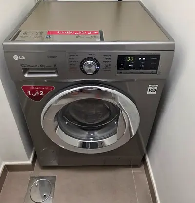 LG Washer Dryer 8/5 Kg 2in1 Latest Model