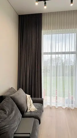 Curtain
