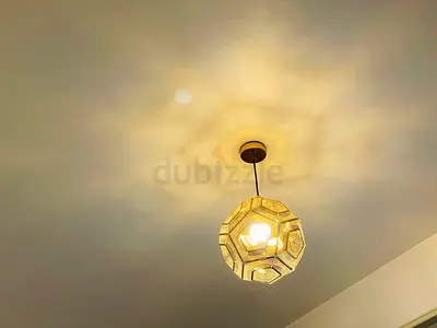 Homecentre ceiling lamp