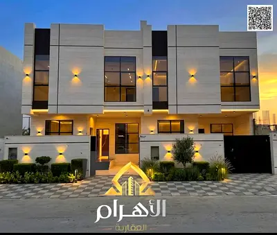 Villa behind Al-Hamidiyah Park, fully centrally air-conditioned. Price includes registration fees.