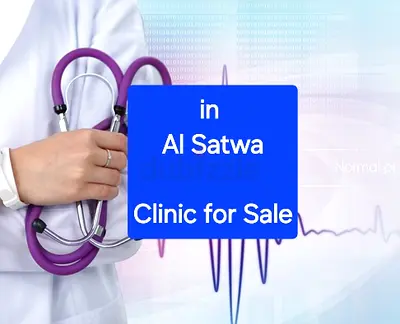 In Profit: Medical Clinic for Sale