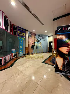 Chiller Free Shop | Near Metro | Great Deal