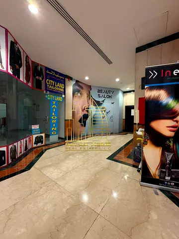 Chiller Free Shop | Near Metro | Great Deal